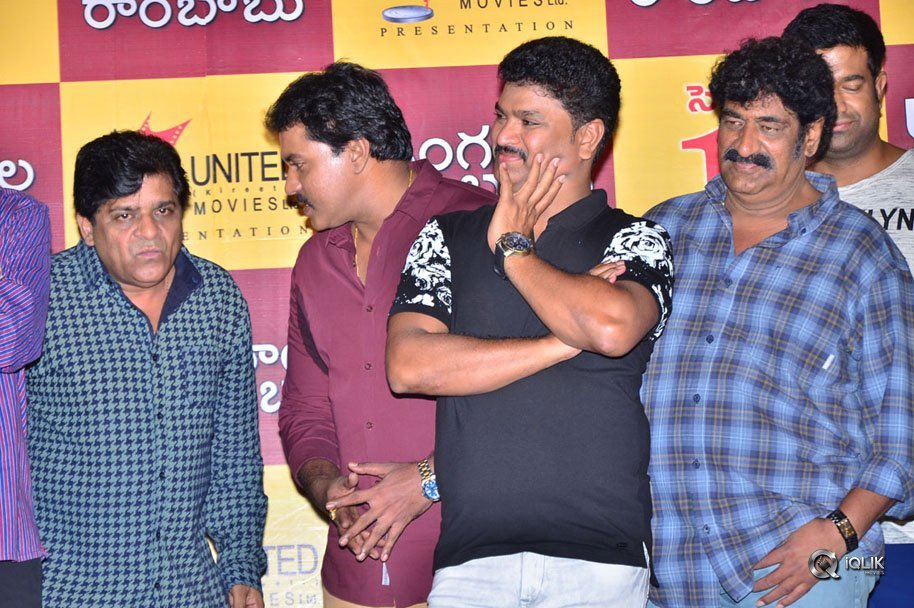 Ungarala-Rambabu-Movie-Pre-Release-Event